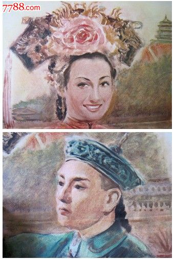 做个假不丹签证